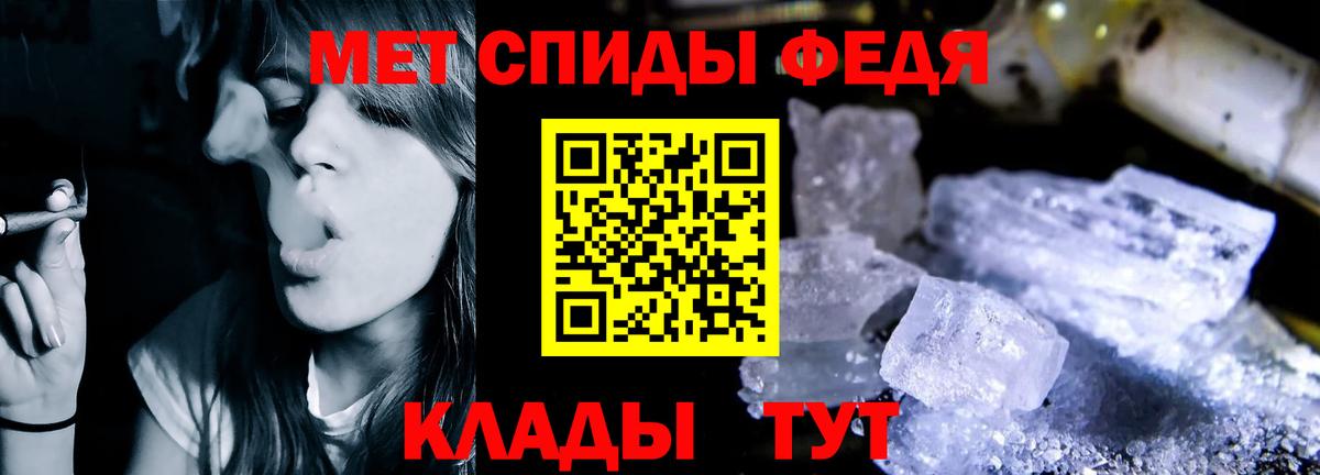 Югорск  Амфетамин  Вход с VPN  Amphetamine 98% 