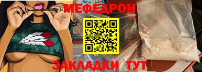ALPHA PVP Лесосибирск