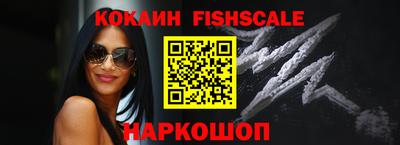 мет Ликино-Дулёво