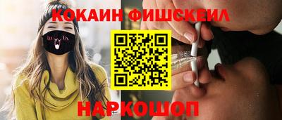 мет Ликино-Дулёво