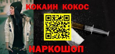 мет Ликино-Дулёво