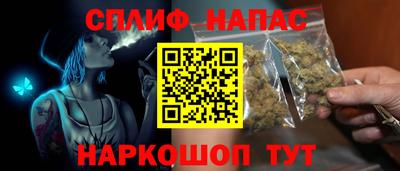 мет Ликино-Дулёво