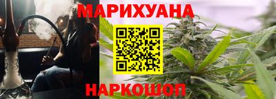 мет Ликино-Дулёво
