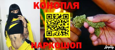 мет Ликино-Дулёво
