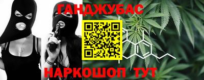 ALPHA PVP Лесосибирск