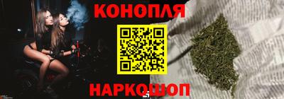 ALPHA PVP Лесосибирск