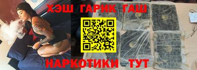 мефедрон Ливны