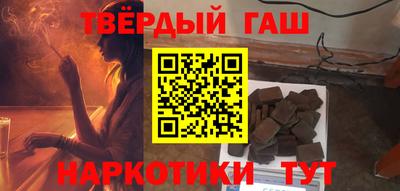 мефедрон Ливны