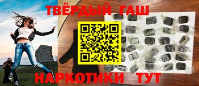 ALPHA PVP Лесосибирск