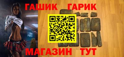 мет Ликино-Дулёво